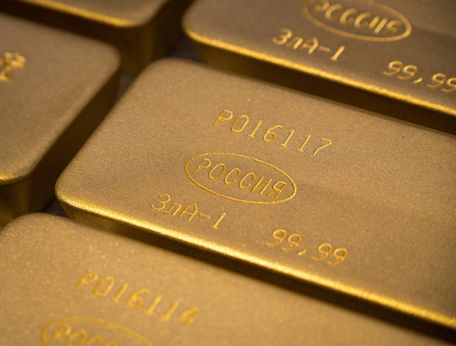 A view shows ingots of 99.99 percent pure gold in a workroom during production at Krastsvetmet precious metals plant in the Siberian city of Krasnoyarsk, Russia, May 23, 2024.